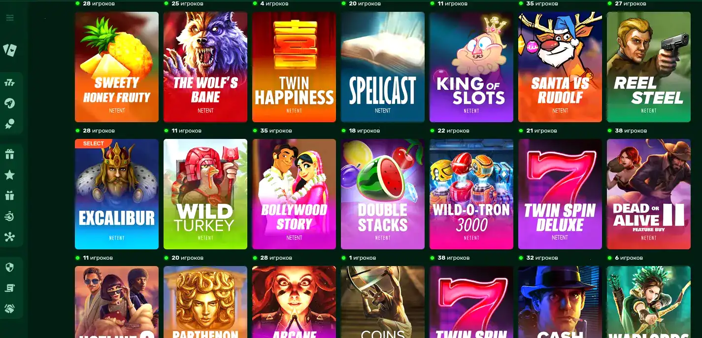 Интерфейс игровых автоматов Риобет